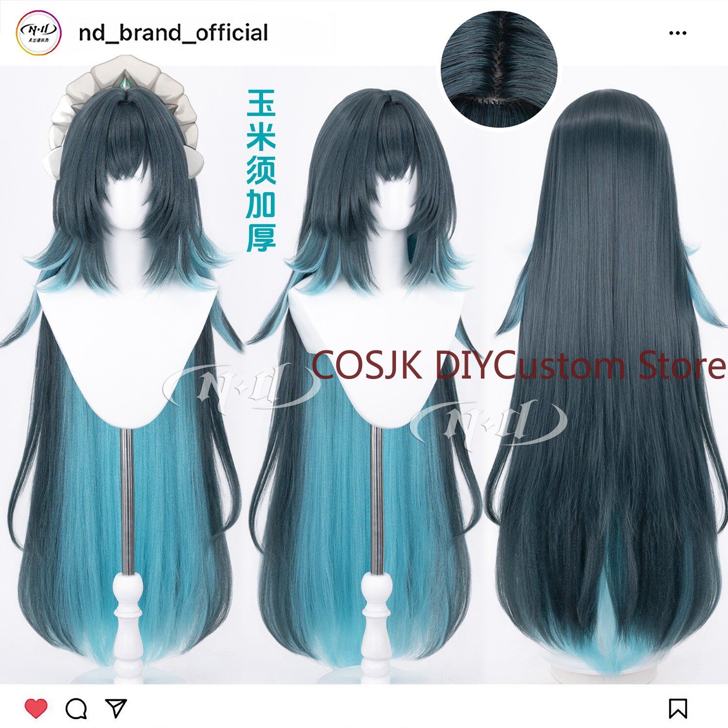 Synthetic Wigs - 110 cm Anime Danica Genshin Impact