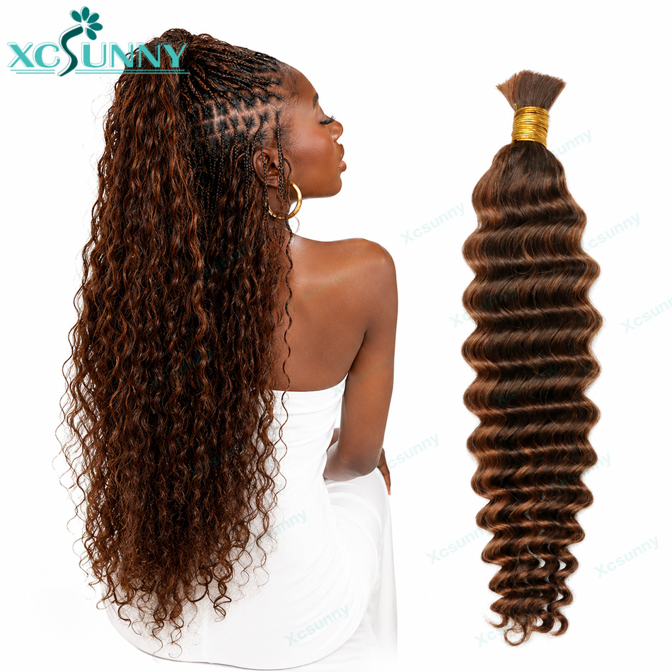 Water Wave Bulk Human Hair For Braiding - Farbe # 4/30 Boho Braids Echthaarverlängerungen