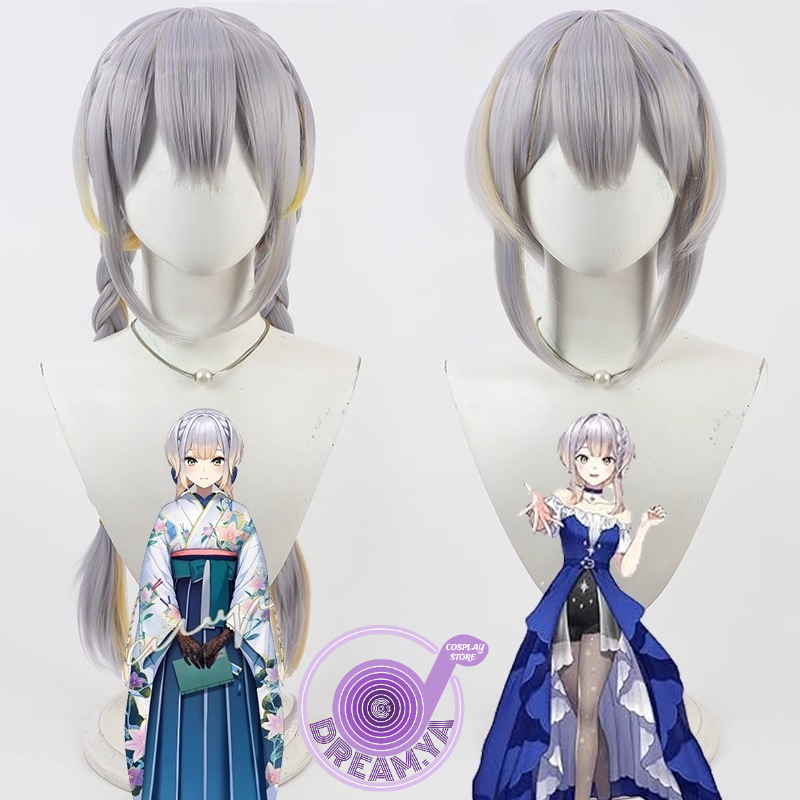 Synthetic Wigs - Shioriha Ruri Cosplay Perücke Vtuber Grau