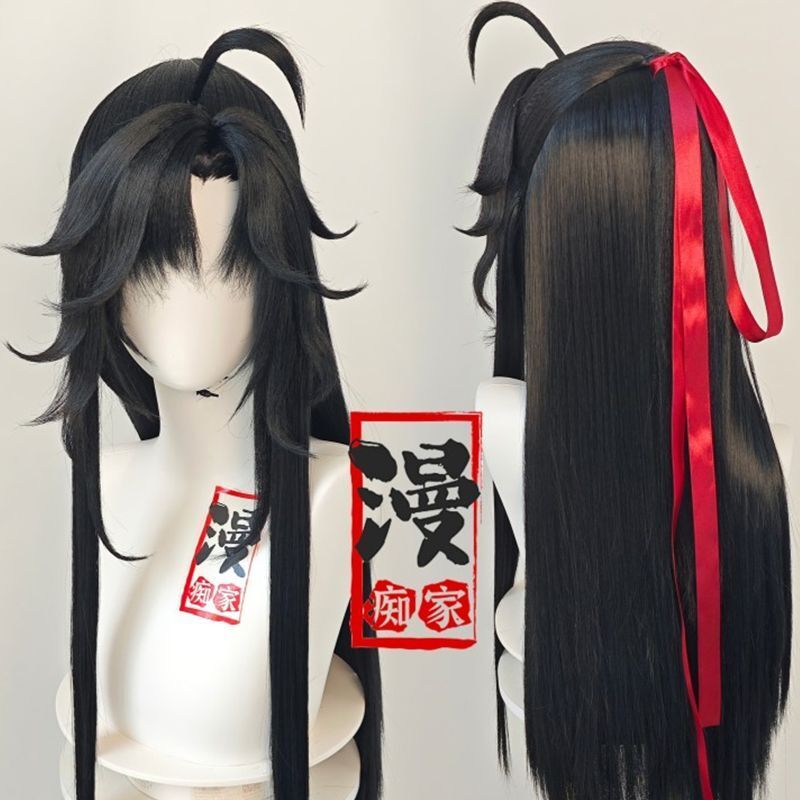 Styled Wei Wuxian Perücke Mod  – Synthetic Wigs Bewertung und Preis