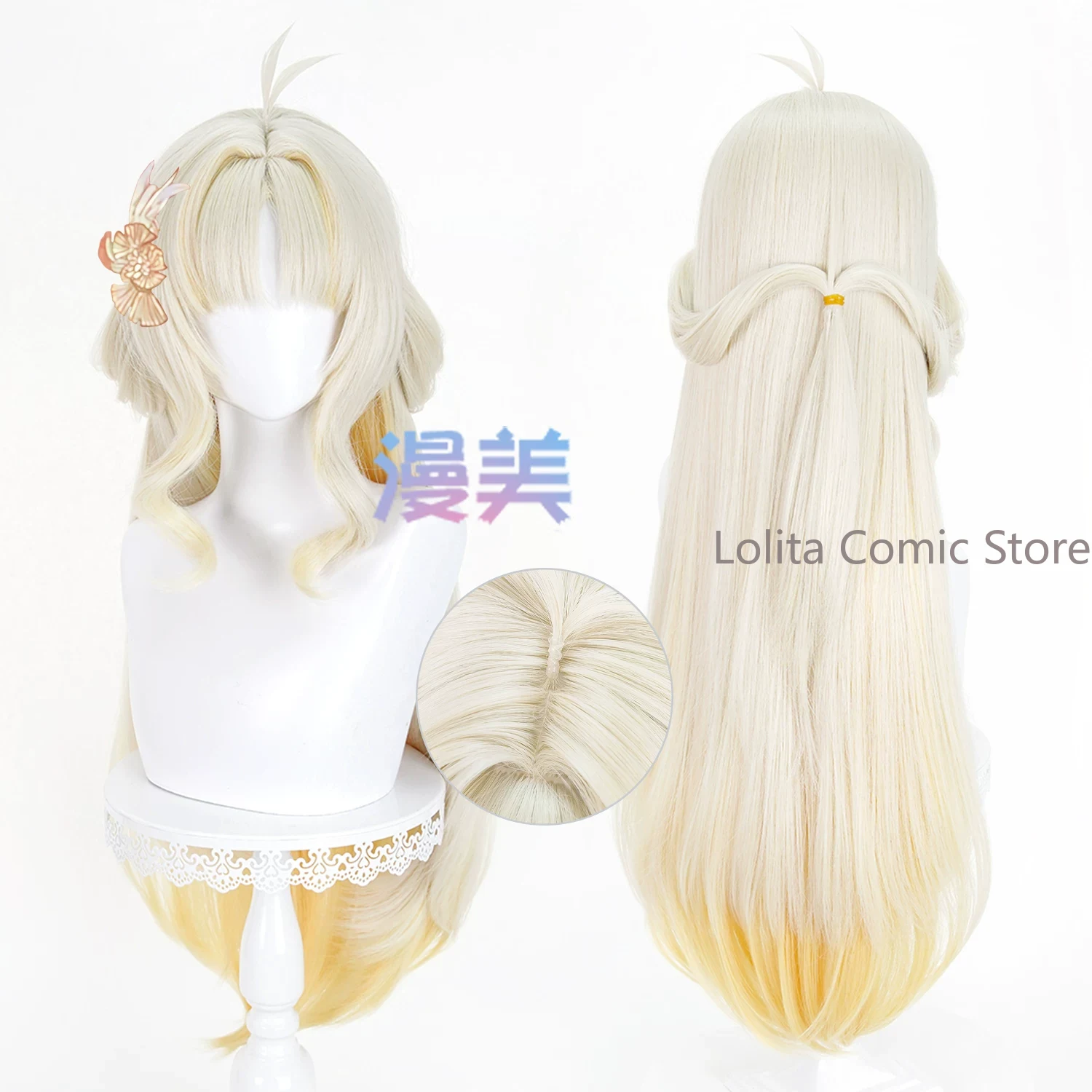 Anime Wuthering Waves Suisui C – Synthetic Wigs Bewertung und Preis