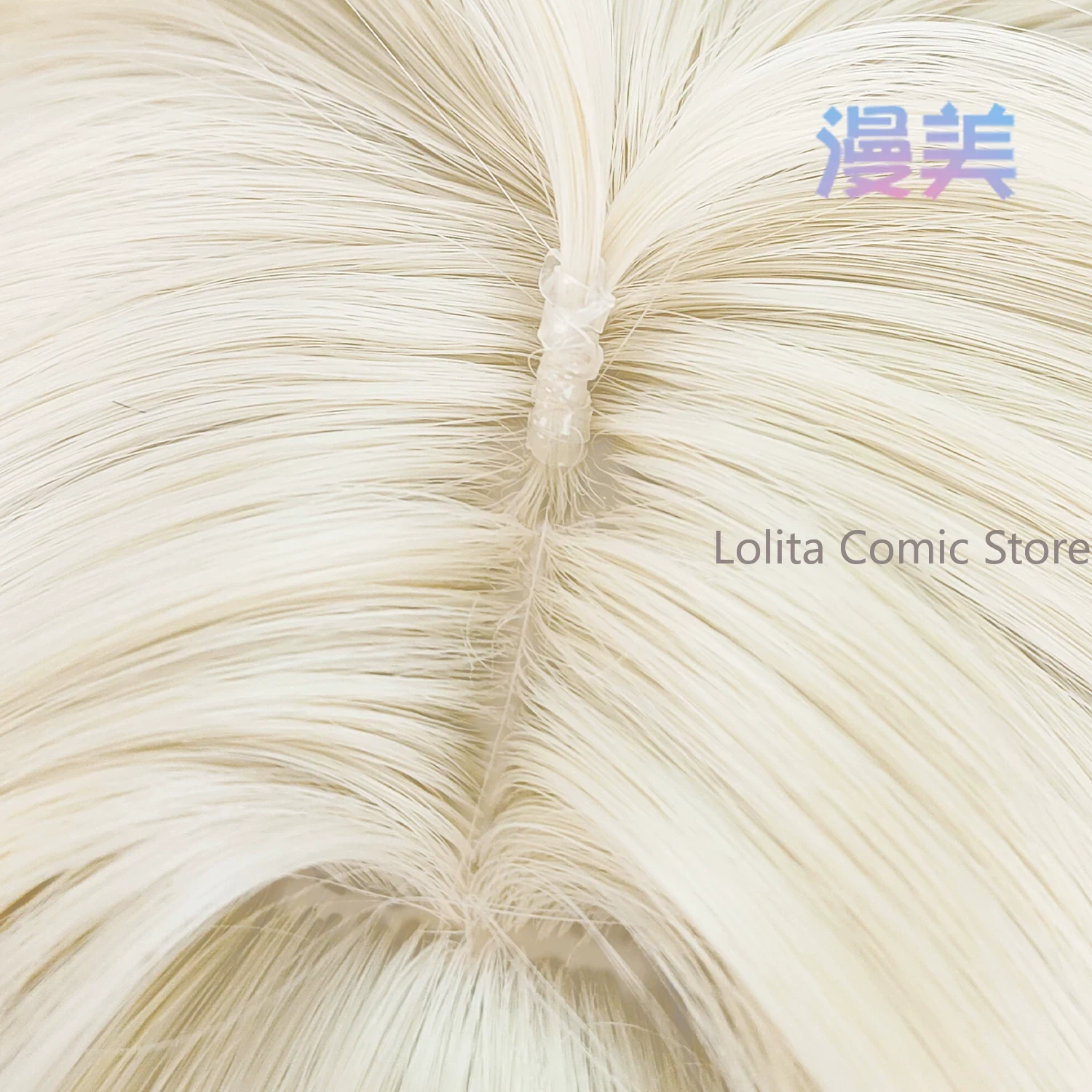 Anime Wuthering Waves Suisui C – Synthetic Wigs Bewertung und Preis