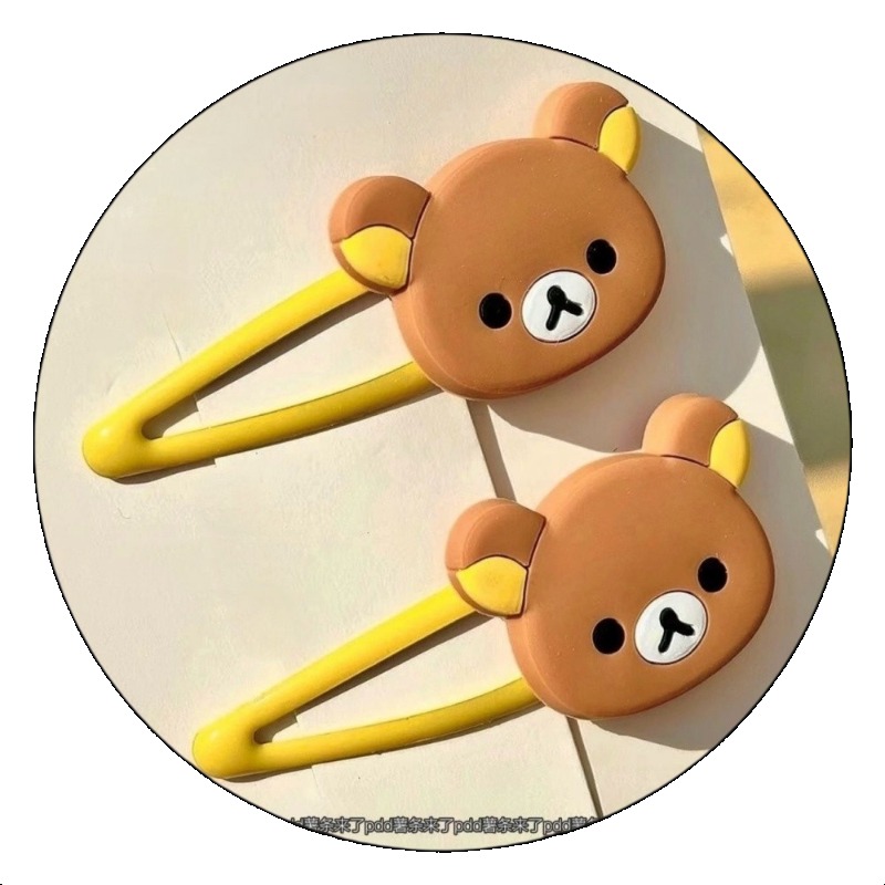 Niedliche Rilakkuma Cartoon Ha – Hair Bundles Bewertung und Preis