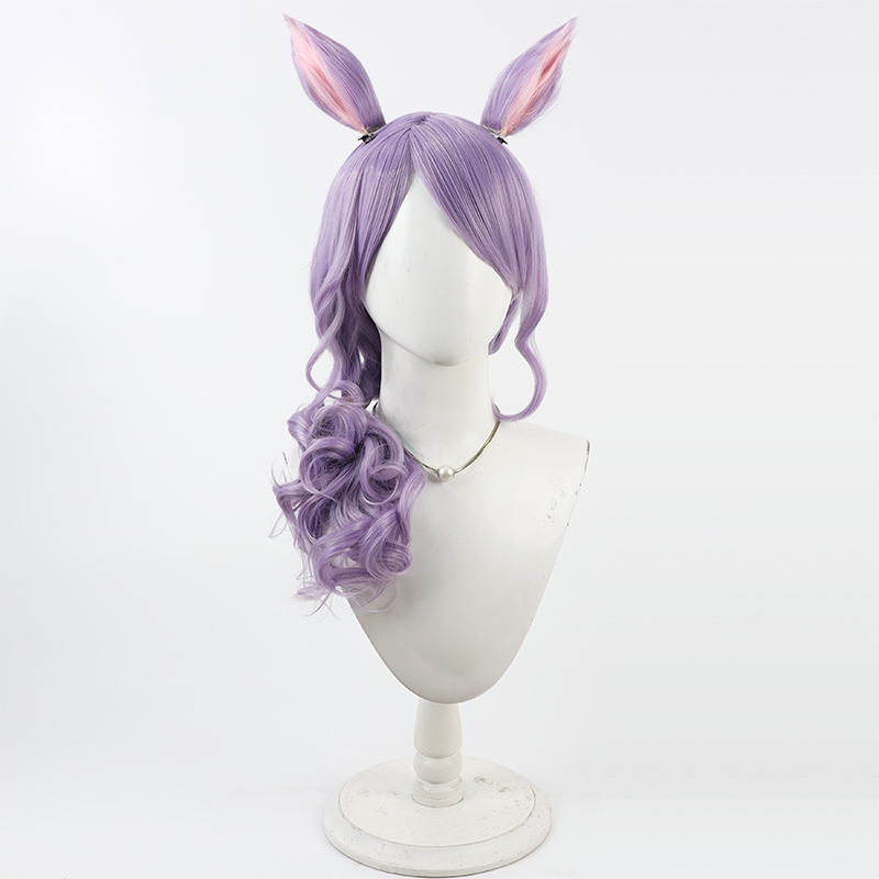 Mejiro Cosplay Perücke Umamusu – Synthetic Wigs Bewertung und Preis